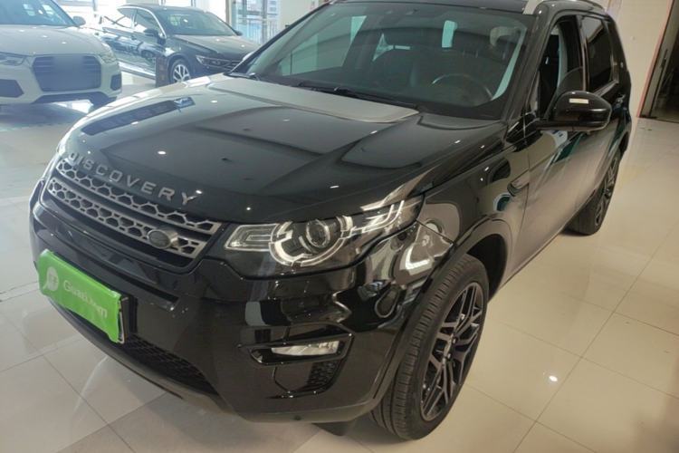 Used Land Rover Discovery Sport 2017 2.0T SE Guazi used car, China used car export, Used car for sale, Used  cars, Cheapest cars for sale