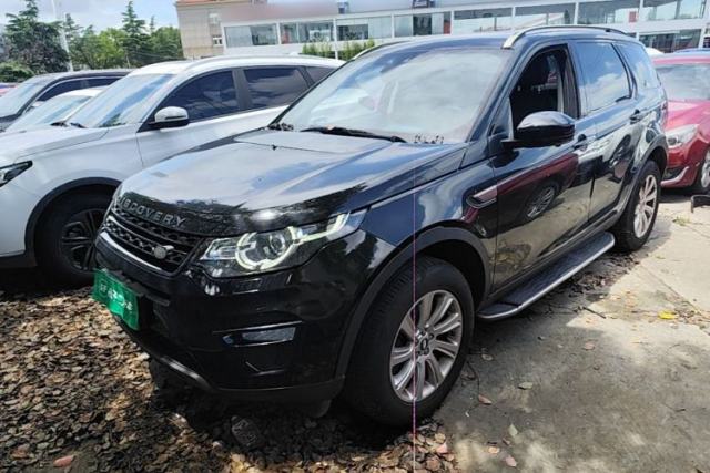 Ojetý Land Rover Discovery Sport 2017 2.0T SE