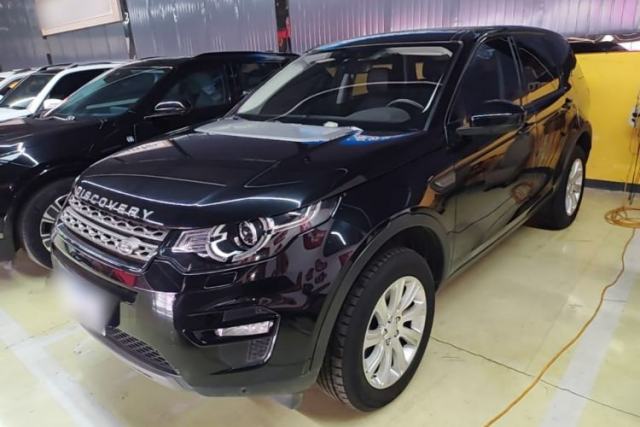 Ojetý Land Rover Discovery Sport 2017 2.0T SE