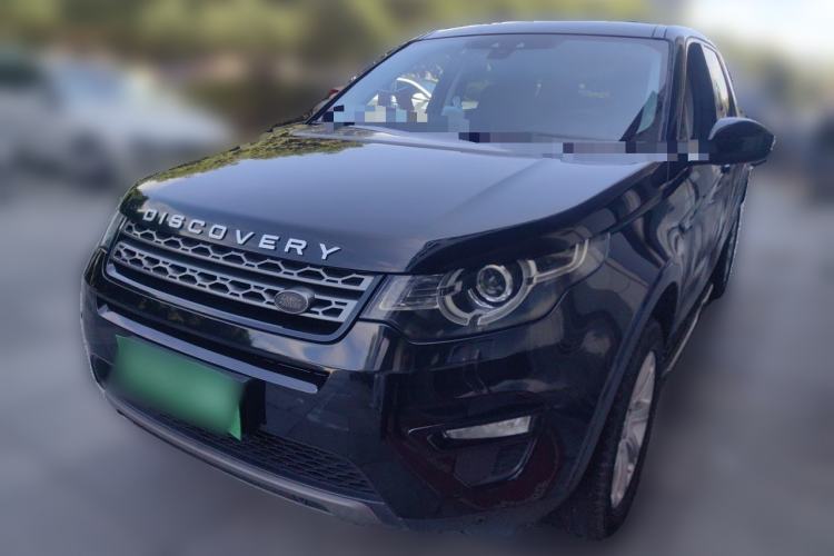Used Land Rover Discovery Sport 2017 2.0T SE Guazi used car, China used car export, Used car for sale, Used  cars, Cheapest cars for sale