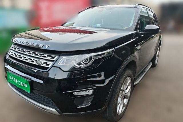 Used Land Rover Discovery Sport 2017 2.0T HSE