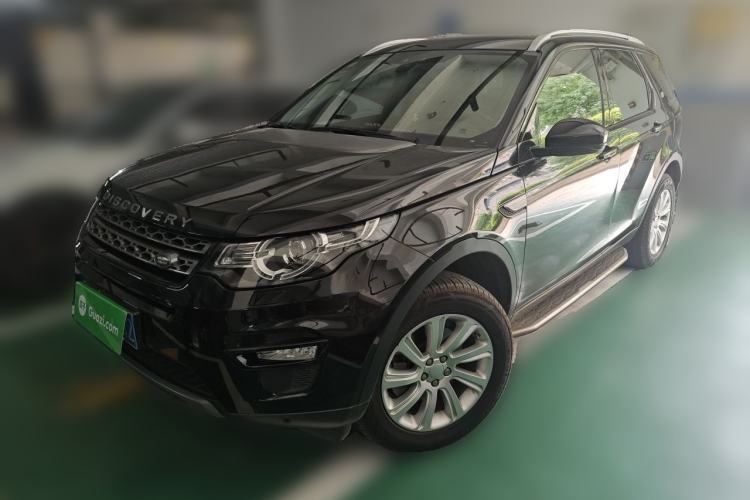 Used Land Rover Discovery Sport 2017 2.0T SE Guazi used car, China used car export, Used car for sale, Used Land Rover cars, Cheapest cars for sale