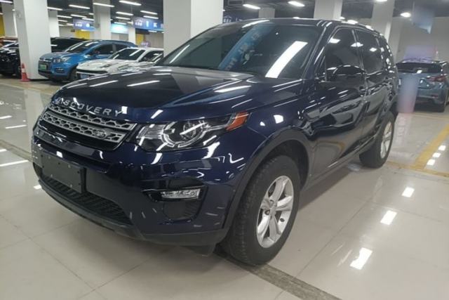 Used Land Rover Discovery Sport 2017 2.0T PURE