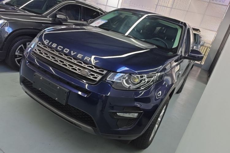 Used Land Rover Discovery Sport 2017 2.0T SE Guazi used car, China used car export, Used car for sale, Used Land Rover cars, Cheapest cars for sale