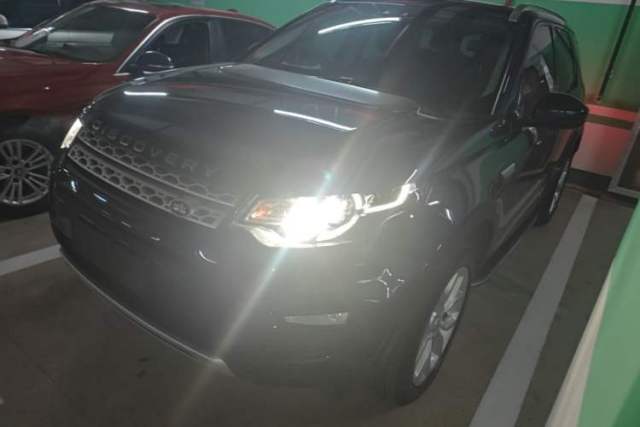 Used Land Rover Discovery Sport 2017 2.0T HSE