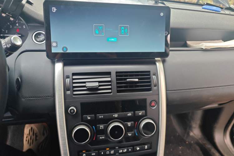 Used Land Rover Discovery Sport 2017 2.0T HSE Audio And AC Panel
