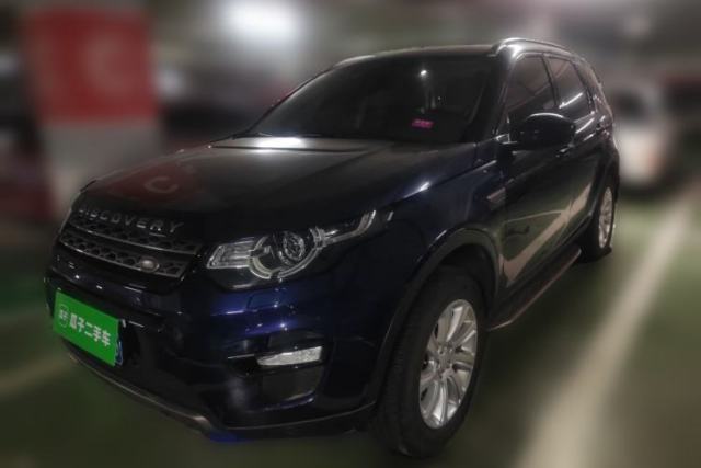 Used Land Rover Discovery Sport 2017 2.0T SE