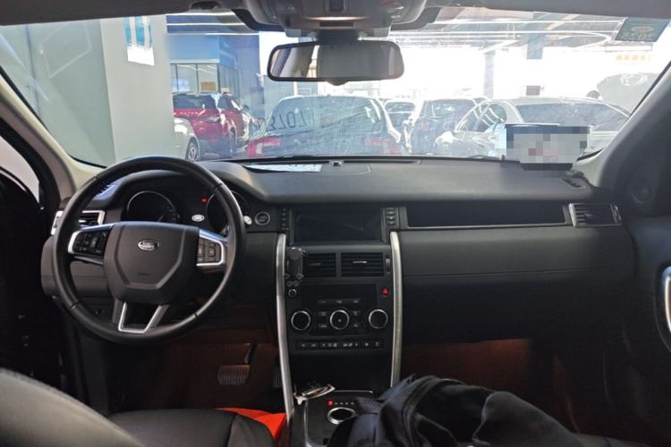 Used Land Rover Discovery Sport 2017 2.0T SE Center Console