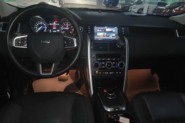 Used Land Rover Discovery Sport 2017 2.0T HSE Center Console