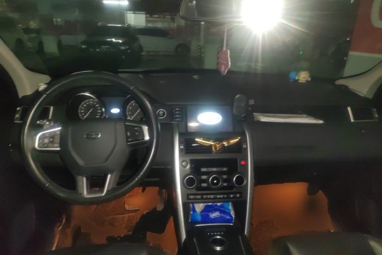 Used Land Rover Discovery Sport 2017 2.0T SE Center Console