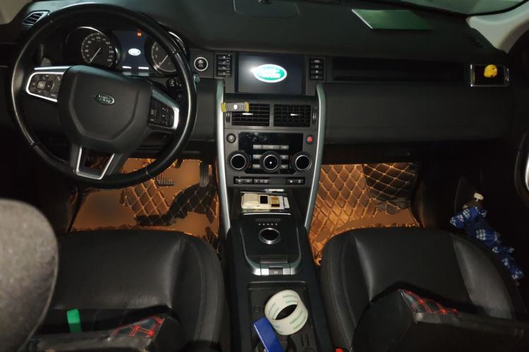 Used Land Rover Discovery Sport 2017 2.0T SE Center Console