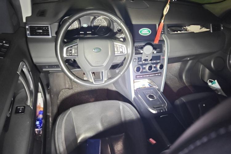 Used Land Rover Discovery Sport 2017 2.0T HSE Center Console