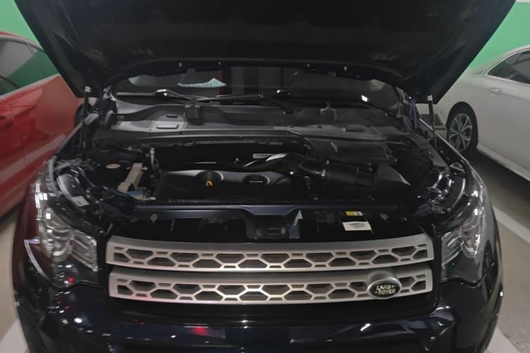 Used Land Rover Discovery Sport 2017 2.0T HSE Engine Bay