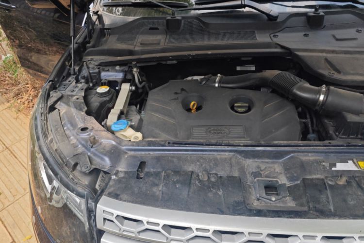 Used Land Rover Discovery Sport 2017 2.0T HSE Engine Bay Right