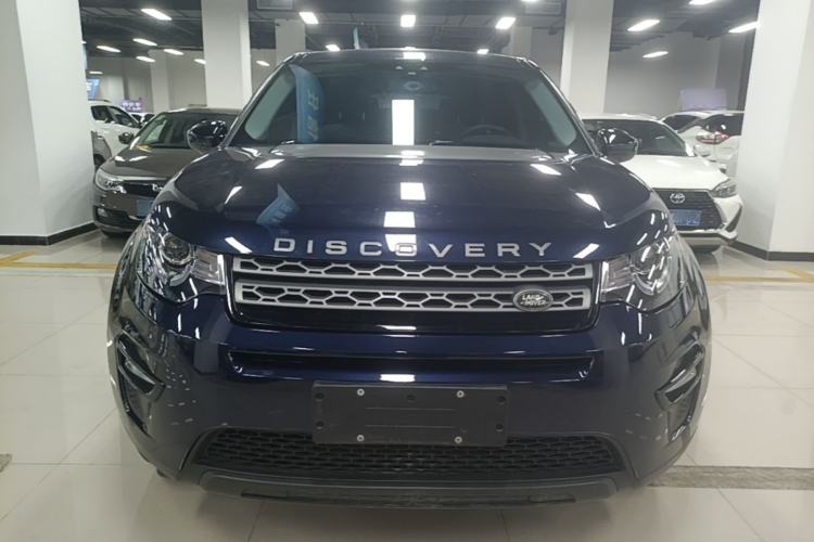 Used Land Rover Discovery Sport 2017 2.0T PURE Front