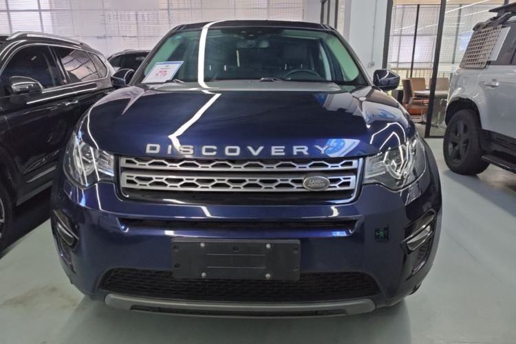 Used Land Rover Discovery Sport 2017 2.0T SE Front