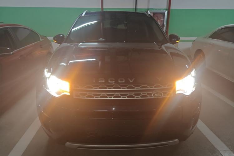 Used Land Rover Discovery Sport 2017 2.0T HSE Front
