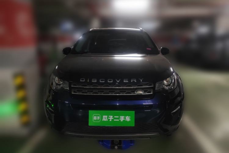 Used Land Rover Discovery Sport 2017 2.0T SE Front
