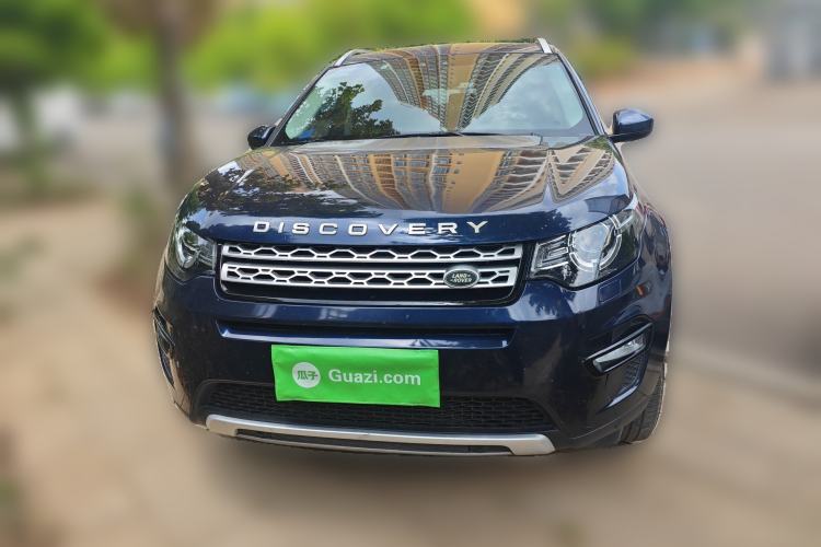 Used Land Rover Discovery Sport 2017 2.0T HSE Front