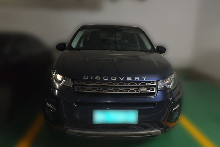 Used Land Rover Discovery Sport 2017 2.0T SE Front