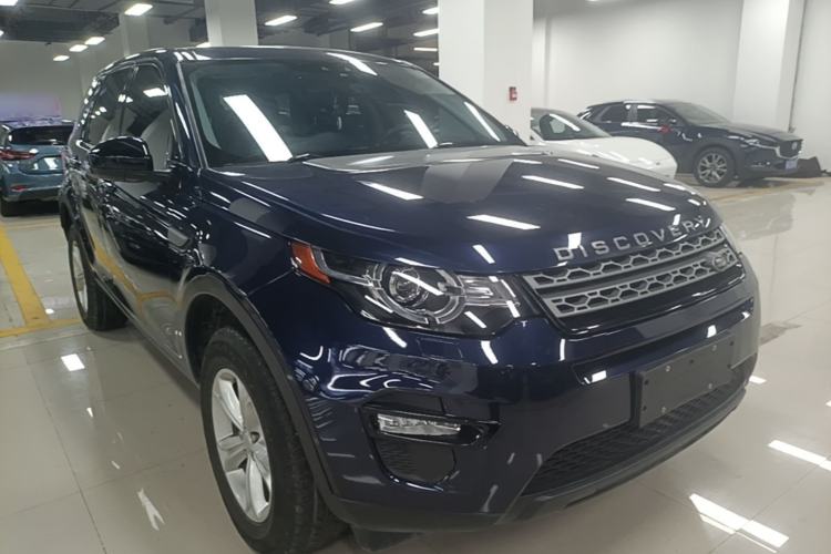 Used Land Rover Discovery Sport 2017 2.0T PURE Front Right 45 Deg
