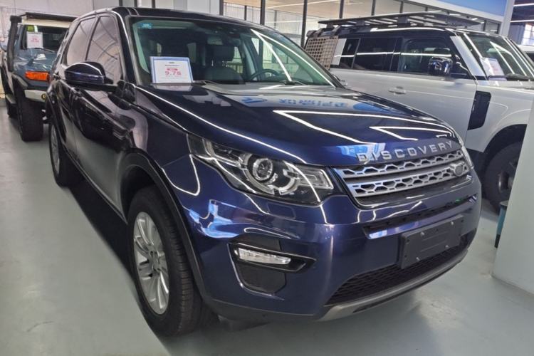 Used Land Rover Discovery Sport 2017 2.0T SE Front Right 45 Deg