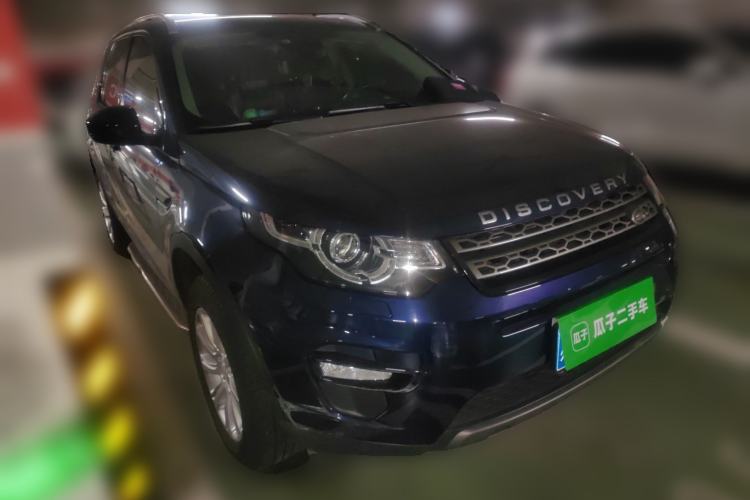 Used Land Rover Discovery Sport 2017 2.0T SE Front Right 45 Deg