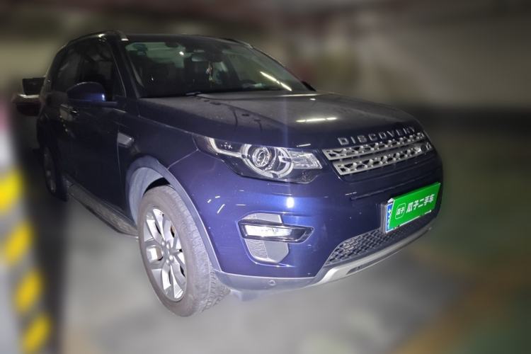 Used Land Rover Discovery Sport 2017 2.0T HSE Front Right 45 Deg