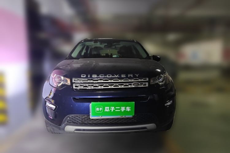 Used Land Rover Discovery Sport 2017 2.0T HSE Front