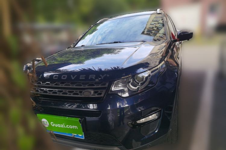 Used Land Rover Discovery Sport 2017 2.0T SE Front
