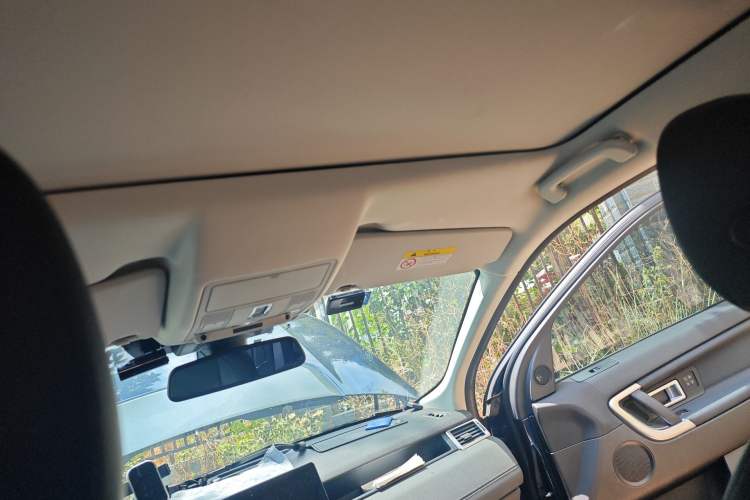 Used Land Rover Discovery Sport 2017 2.0T HSE Headliner