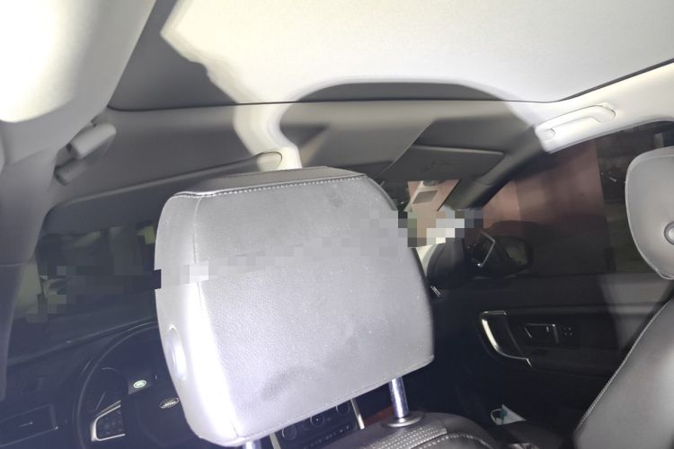 Used Land Rover Discovery Sport 2017 2.0T HSE Headliner