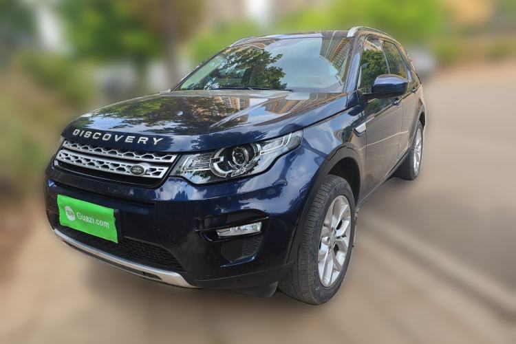 Used Land Rover Discovery Sport 2017 2.0T HSE Guazi used car, China used car export, Used car for sale, Used cars, Cheapest cars for sale