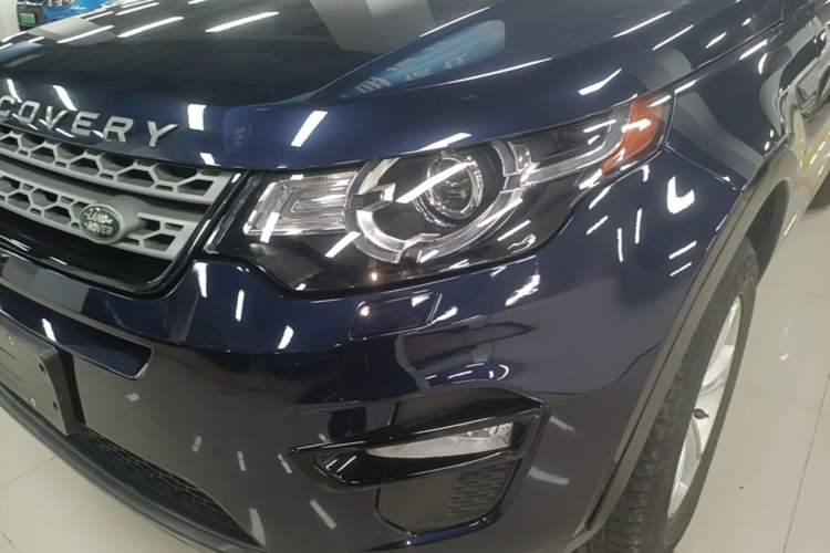 Used Land Rover Discovery Sport 2017 2.0T PURE Left Front Headlight