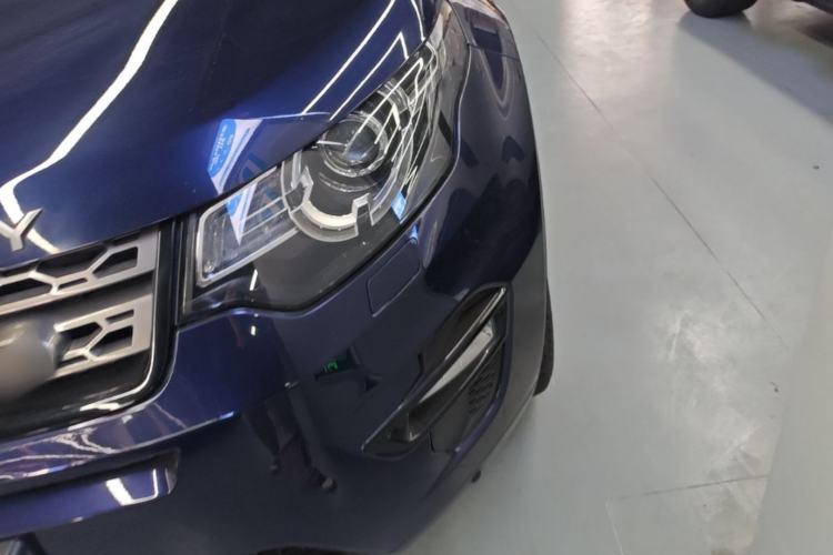 Used Land Rover Discovery Sport 2017 2.0T SE Left Front Headlight