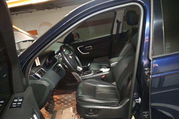 Used Land Rover Discovery Sport 2017 2.0T SE Left Front Seat