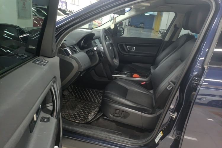 Used Land Rover Discovery Sport 2017 2.0T PURE Left Front Seat