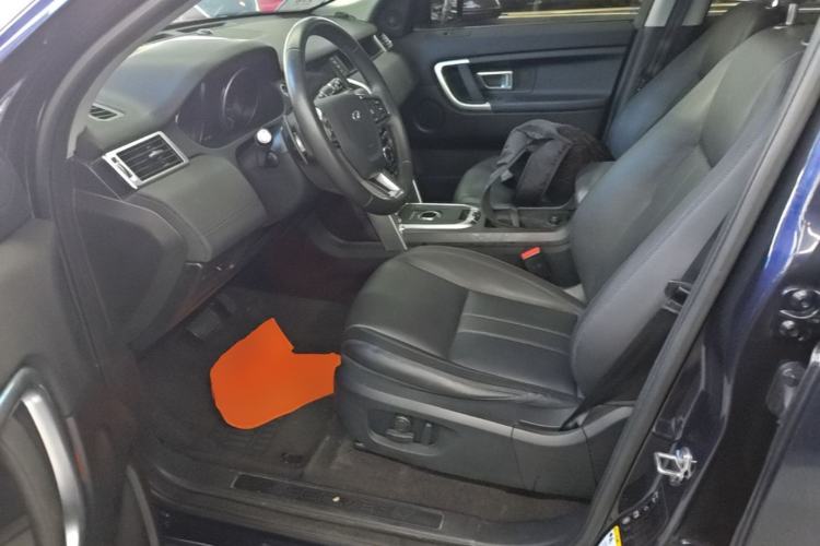 Used Land Rover Discovery Sport 2017 2.0T SE Left Front Seat