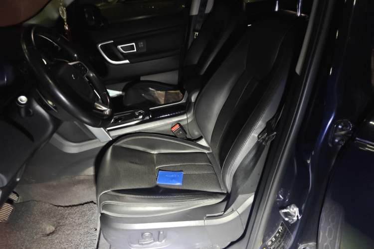 Used Land Rover Discovery Sport 2017 2.0T HSE Left Front Seat