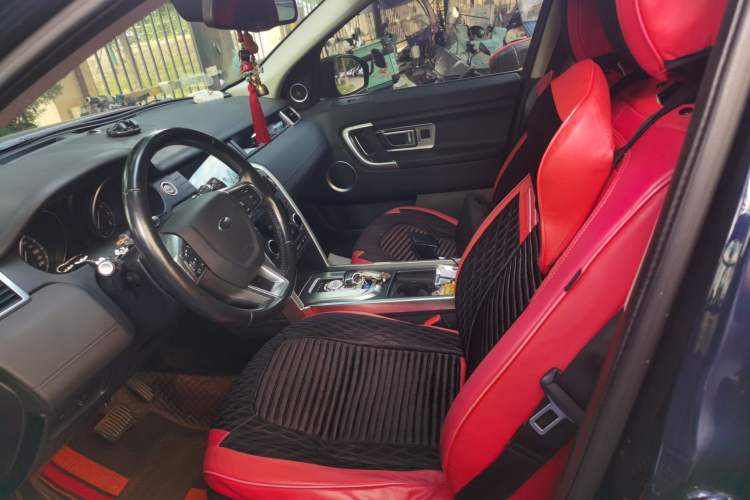 Used Land Rover Discovery Sport 2017 2.0T SE Left Front Seat