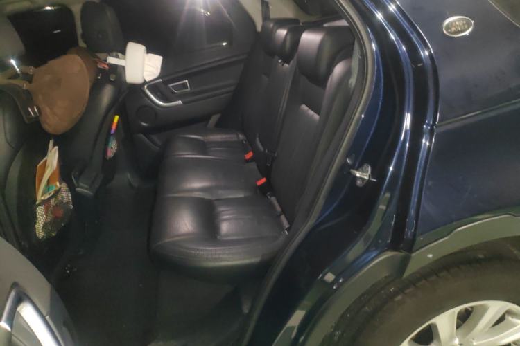 Used Land Rover Discovery Sport 2017 2.0T SE Left Rear Seat