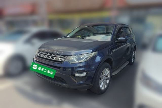 Ojetý Land Rover Discovery Sport 2017 2.0T PURE