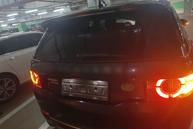 Used Land Rover Discovery Sport 2017 2.0T HSE Rear