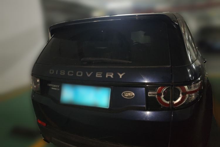 Used Land Rover Discovery Sport 2017 2.0T SE Rear