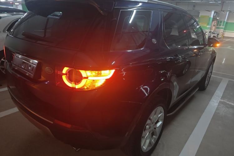 Used Land Rover Discovery Sport 2017 2.0T HSE Rear Right 45 Deg