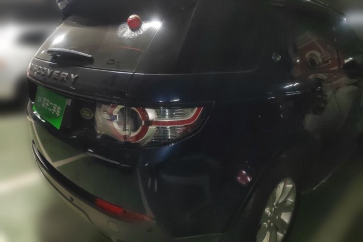 Used Land Rover Discovery Sport 2017 2.0T SE Rear Right 45 Deg