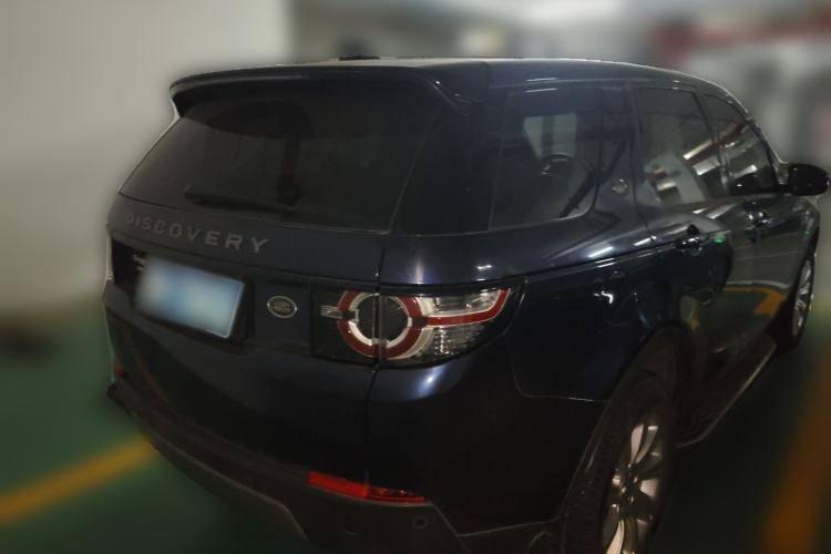 Used Land Rover Discovery Sport 2017 2.0T SE Rear Right 45 Deg
