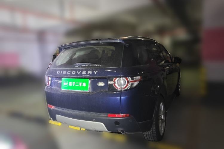 Used Land Rover Discovery Sport 2017 2.0T HSE Rear