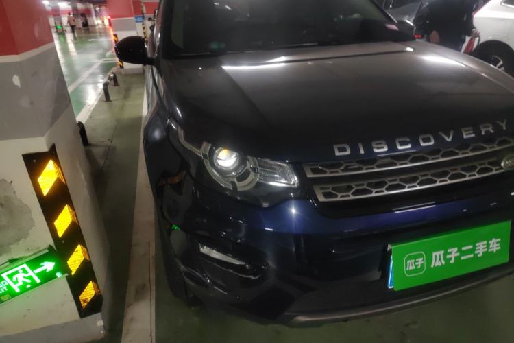 Used Land Rover Discovery Sport 2017 2.0T SE Right Front Headlight