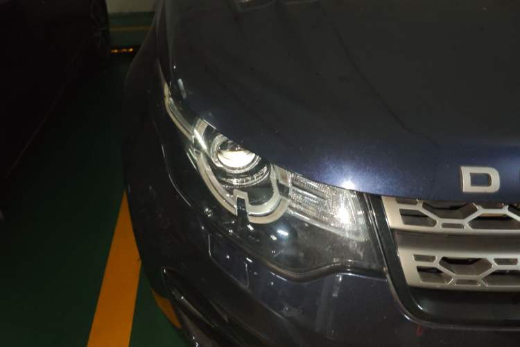 Used Land Rover Discovery Sport 2017 2.0T SE Right Front Headlight